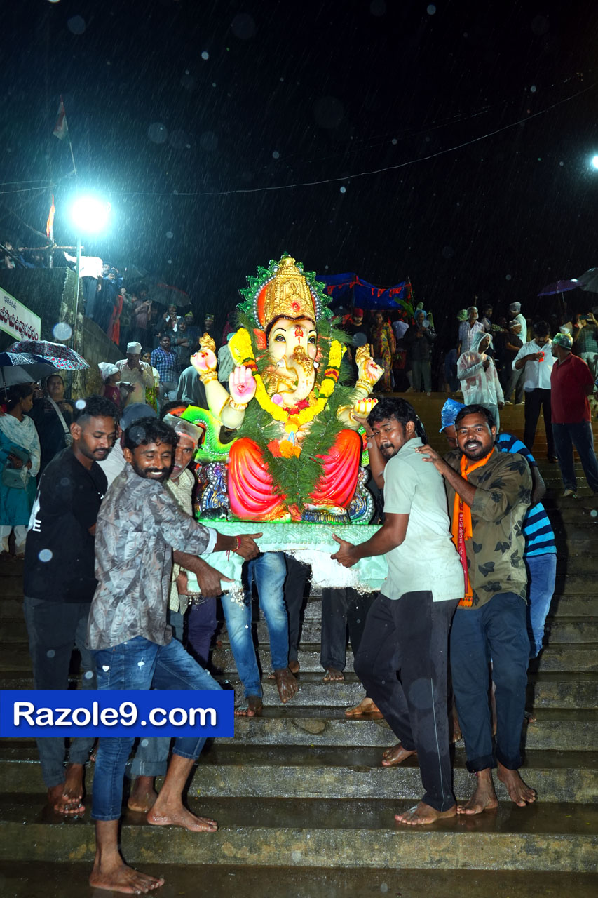 Razole Taluka Ganesh Nimajjanam